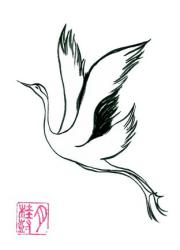 Carte Pinceau Encre Grue Japonaise | hoshimagu.com